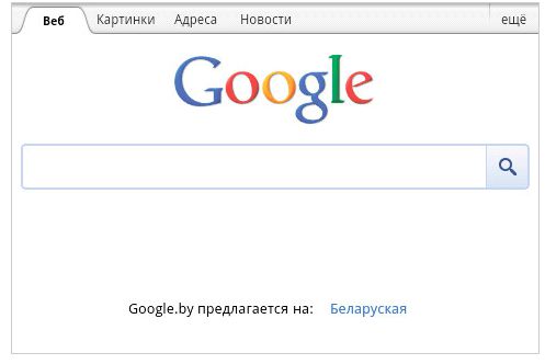 Разработка адаптивных сайтов