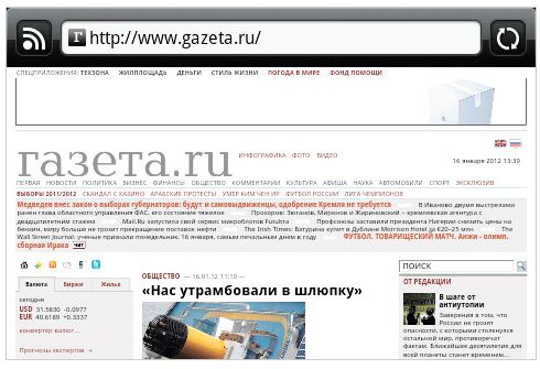 Разработка адаптивных сайтов