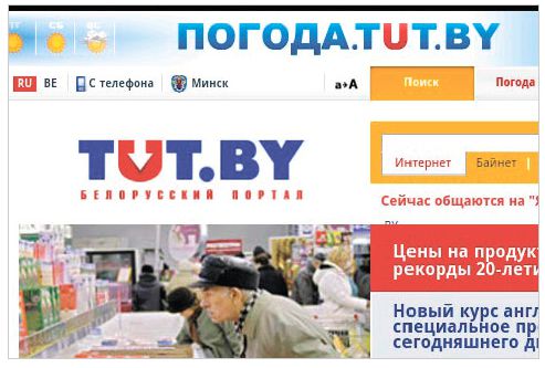 Разработка адаптивных сайтов