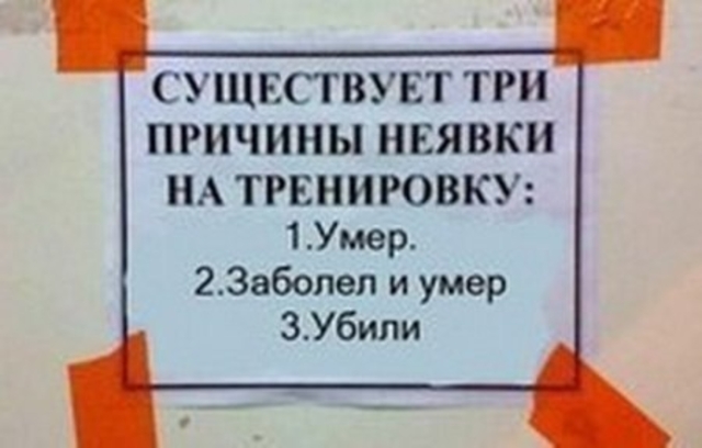 Причины создания сайта Некоммерческие причины создания сайта