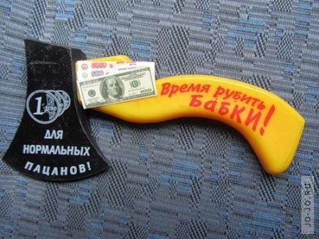 Сайт - лучший инструмент бизнеса Сайт - лучший инструмент бизнеса