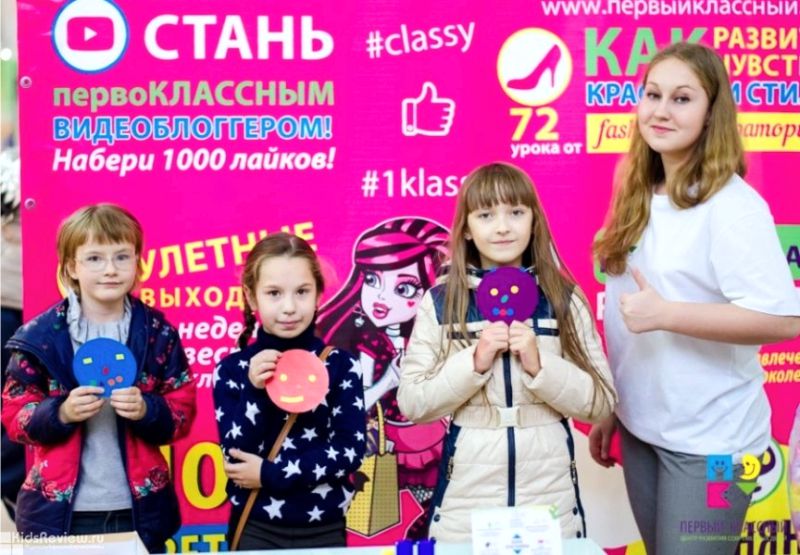 Как продавать детям и их родителям Как продавать детям и их родителям