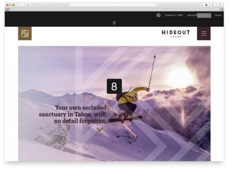 Интерфейс оценки сайтов Интерфейс оценки сайтов