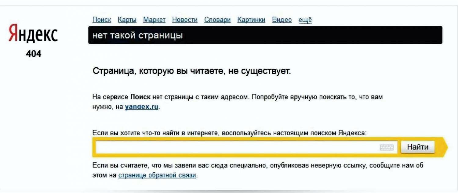 увеличение конверсии сайта